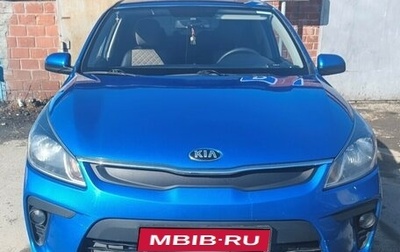 KIA Rio IV, 2017 год, 1 070 000 рублей, 1 фотография