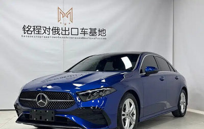 Mercedes-Benz A-Класс, 2023 год, 1 639 777 рублей, 1 фотография