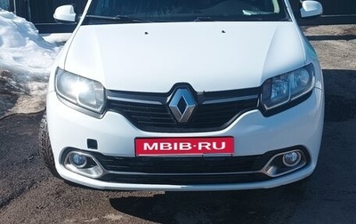 Renault Logan II, 2016 год, 530 000 рублей, 1 фотография