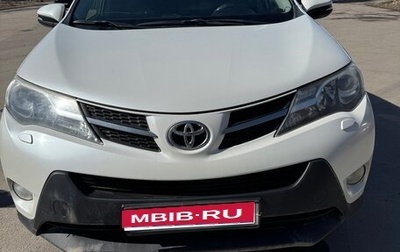 Toyota RAV4, 2015 год, 1 299 000 рублей, 1 фотография