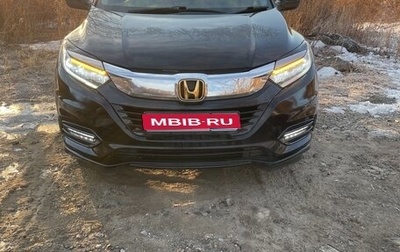 Honda Vezel, 2018 год, 1 950 000 рублей, 1 фотография