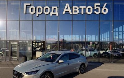 Hyundai Sonata VIII, 2020 год, 2 631 486 рублей, 1 фотография