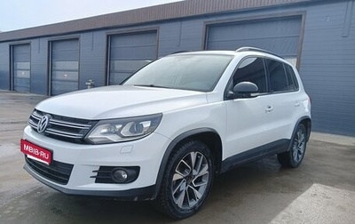 Volkswagen Tiguan I, 2016 год, 1 400 000 рублей, 1 фотография