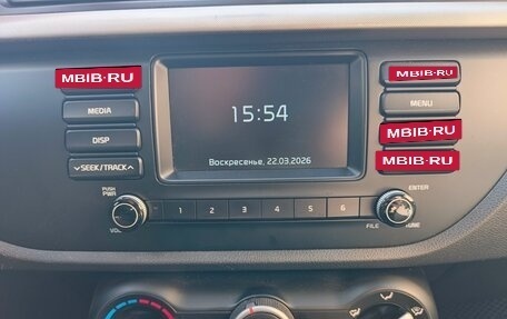 KIA Rio IV, 2017 год, 1 070 000 рублей, 7 фотография