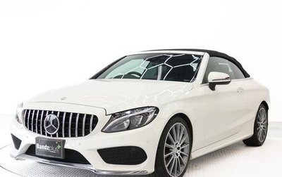 Mercedes-Benz C-Класс, 2017 год, 2 295 155 рублей, 1 фотография
