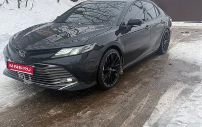 Toyota Camry, 2020 год, 2 700 000 рублей, 1 фотография