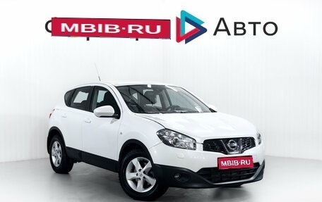 Nissan Qashqai, 2013 год, 999 000 рублей, 1 фотография