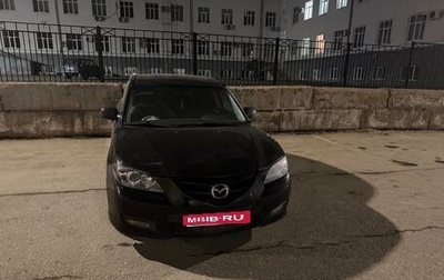 Mazda 3, 2006 год, 420 000 рублей, 1 фотография