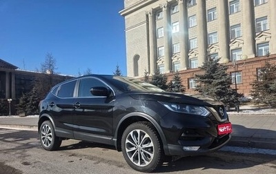 Nissan Qashqai, 2019 год, 1 630 000 рублей, 1 фотография