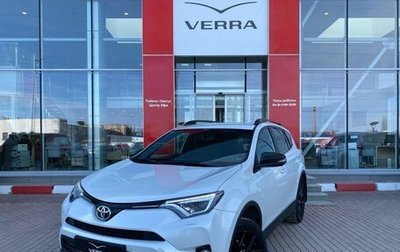 Toyota RAV4, 2019 год, 2 490 000 рублей, 1 фотография