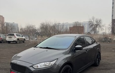 Ford Focus III, 2017 год, 1 050 000 рублей, 1 фотография