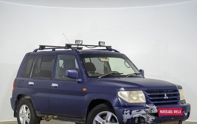 Mitsubishi Pajero iO, 2000 год, 399 000 рублей, 1 фотография