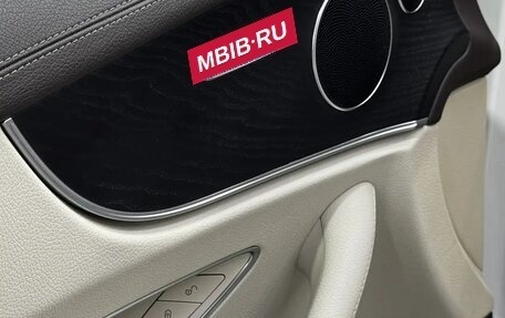 Mercedes-Benz E-Класс, 2019 год, 4 100 000 рублей, 10 фотография
