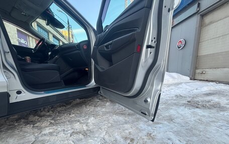 Ford Kuga III, 2013 год, 1 450 000 рублей, 17 фотография