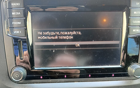 Skoda Yeti I рестайлинг, 2016 год, 1 630 000 рублей, 11 фотография