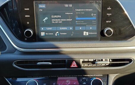 Hyundai Sonata VIII, 2020 год, 2 631 486 рублей, 11 фотография