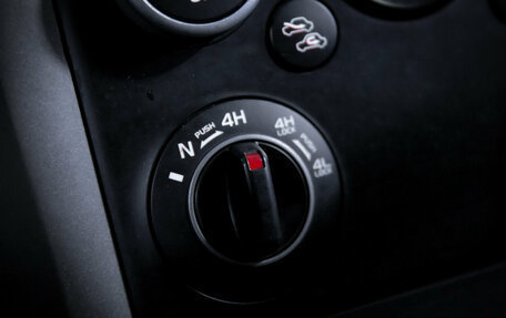 Suzuki Grand Vitara, 2010 год, 930 000 рублей, 22 фотография