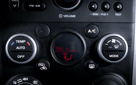 Suzuki Grand Vitara, 2010 год, 930 000 рублей, 21 фотография