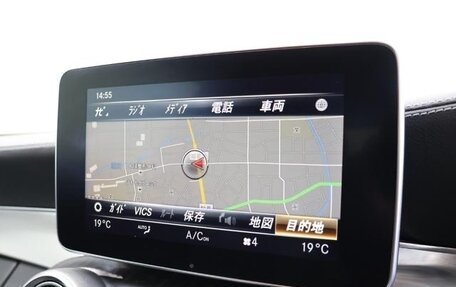 Mercedes-Benz C-Класс, 2017 год, 2 295 155 рублей, 22 фотография