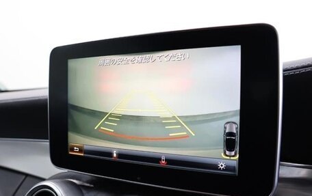 Mercedes-Benz C-Класс, 2017 год, 2 295 155 рублей, 24 фотография