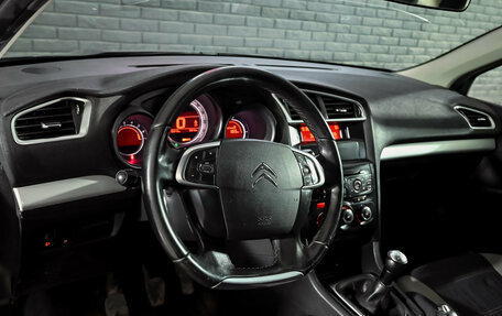 Citroen C4 II рестайлинг, 2013 год, 490 000 рублей, 8 фотография