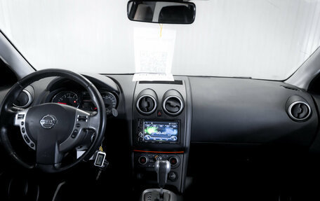 Nissan Qashqai, 2013 год, 999 000 рублей, 14 фотография