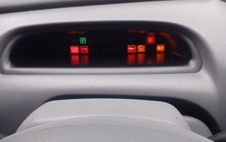 Hyundai Matrix I рестайлинг, 2005 год, 380 000 рублей, 5 фотография