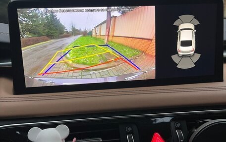 Genesis G70 I, 2021 год, 3 545 000 рублей, 19 фотография