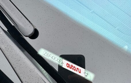 Ford Focus III, 2017 год, 1 050 000 рублей, 10 фотография