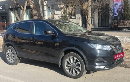 Nissan Qashqai, 2019 год, 1 630 000 рублей, 3 фотография