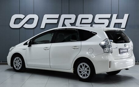 Toyota Prius Alpha I (ZVW40/41), 2012 год, 1 250 000 рублей, 2 фотография