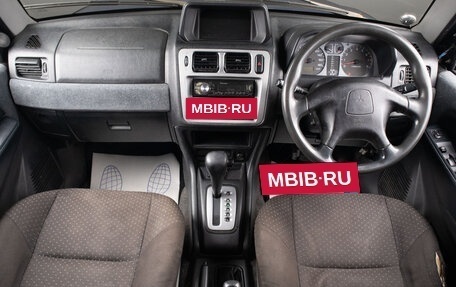 Mitsubishi Pajero iO, 2000 год, 399 000 рублей, 8 фотография