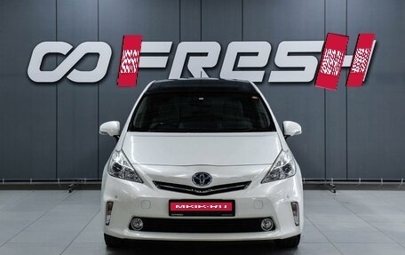 Toyota Prius Alpha I (ZVW40/41), 2012 год, 1 250 000 рублей, 3 фотография