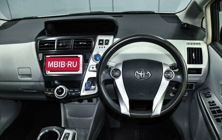 Toyota Prius Alpha I (ZVW40/41), 2012 год, 1 250 000 рублей, 11 фотография