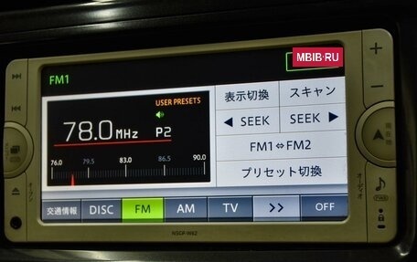 Toyota Prius Alpha I (ZVW40/41), 2012 год, 1 250 000 рублей, 14 фотография