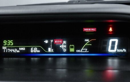 Toyota Prius Alpha I (ZVW40/41), 2012 год, 1 250 000 рублей, 13 фотография