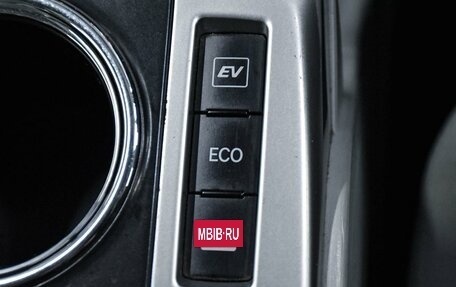 Toyota Prius Alpha I (ZVW40/41), 2012 год, 1 250 000 рублей, 17 фотография