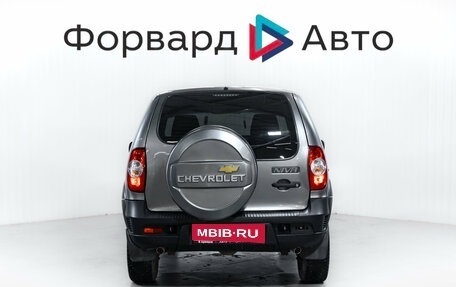 Chevrolet Niva I рестайлинг, 2018 год, 699 000 рублей, 7 фотография