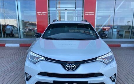Toyota RAV4, 2019 год, 2 490 000 рублей, 2 фотография