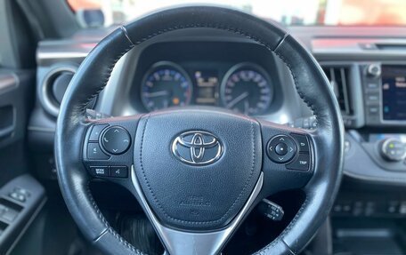 Toyota RAV4, 2019 год, 2 490 000 рублей, 11 фотография