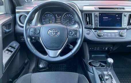 Toyota RAV4, 2019 год, 2 490 000 рублей, 10 фотография