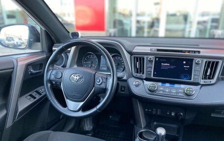 Toyota RAV4, 2019 год, 2 490 000 рублей, 12 фотография