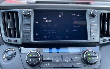 Toyota RAV4, 2019 год, 2 490 000 рублей, 14 фотография