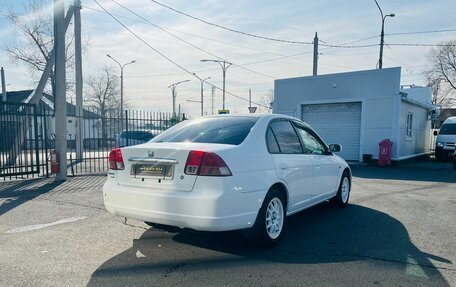 Honda Civic Ferio III, 2003 год, 499 000 рублей, 6 фотография