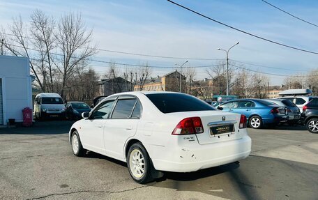 Honda Civic Ferio III, 2003 год, 499 000 рублей, 8 фотография