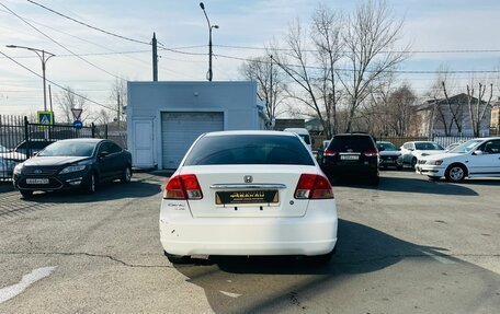 Honda Civic Ferio III, 2003 год, 499 000 рублей, 7 фотография