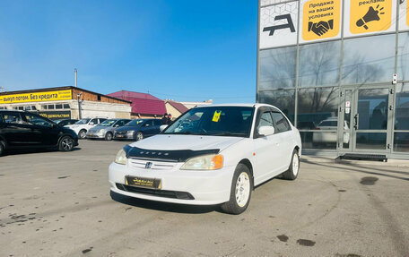 Honda Civic Ferio III, 2003 год, 499 000 рублей, 2 фотография
