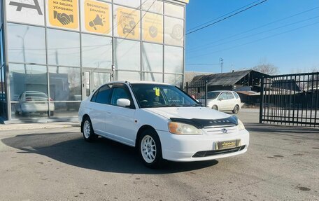 Honda Civic Ferio III, 2003 год, 499 000 рублей, 4 фотография