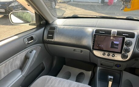 Honda Civic Ferio III, 2003 год, 499 000 рублей, 15 фотография