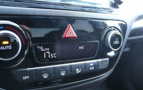 Hyundai Solaris II рестайлинг, 2021 год, 1 890 000 рублей, 10 фотография